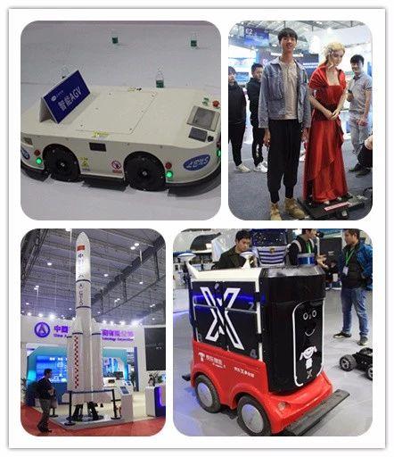 2018中国（长沙）网络安全·智能制造博览会丨感受科技，拥抱未来